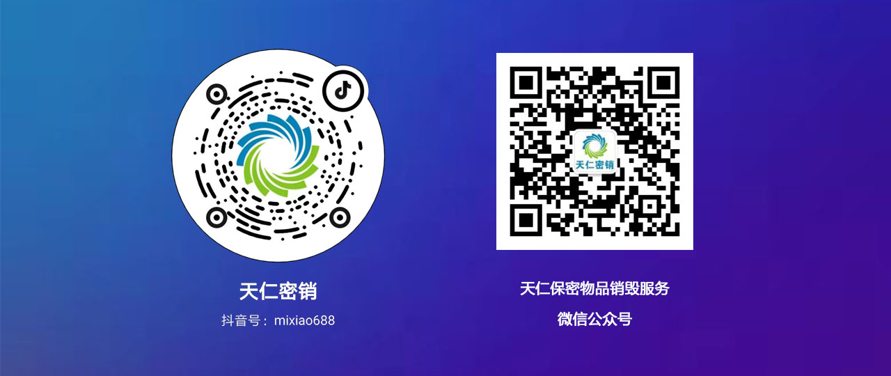 1657074657102356.jpg