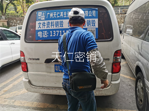 IMG_20191217_155627.jpg